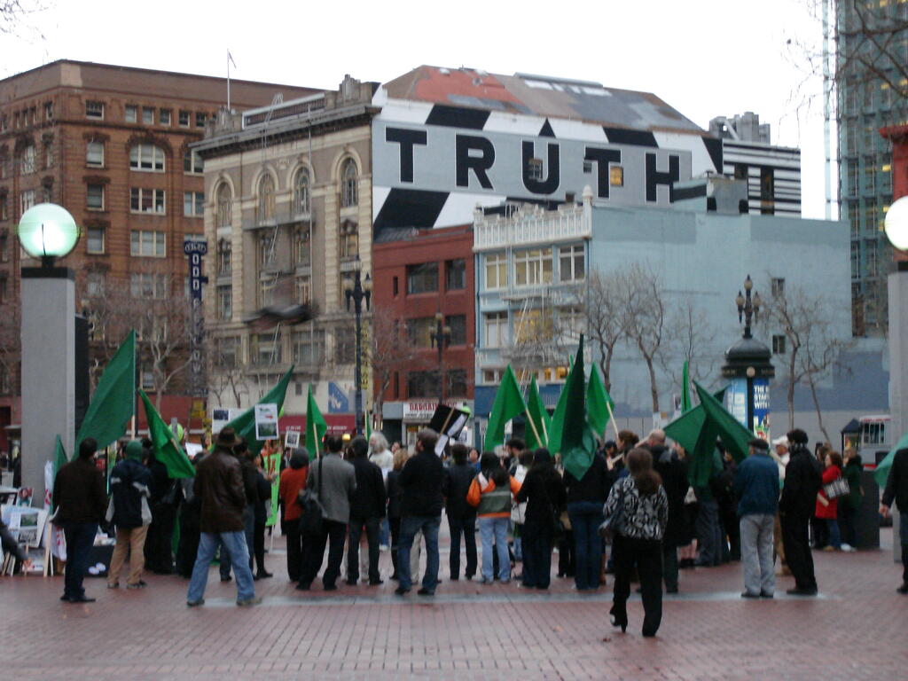 Civic Center et le City Hall